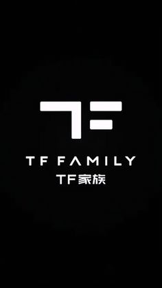 This contains an image of TF Entertainment logo shown in black and white with chinese characters on it