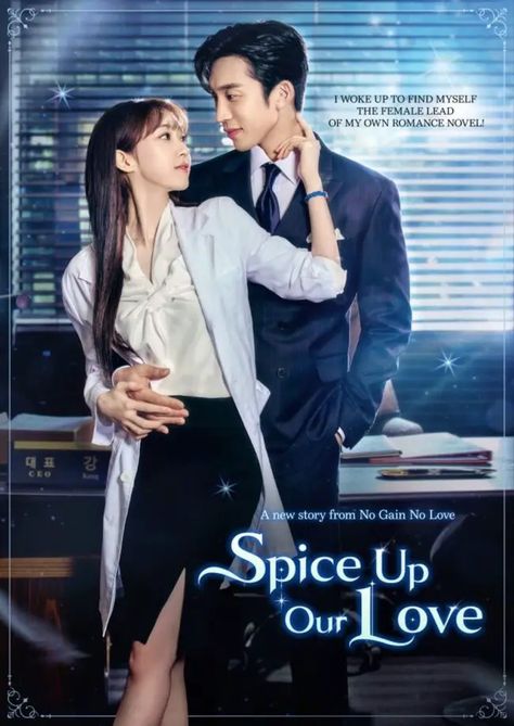 Spice Up Our Love, a highly anticipated spin-off of the popular Korean series No Gain No Love