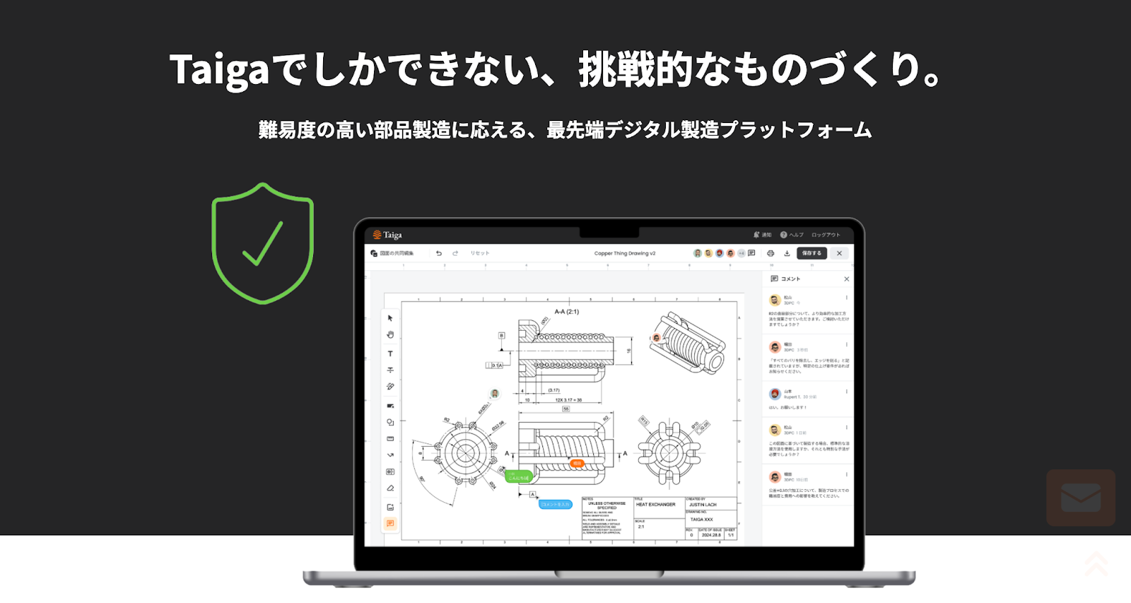 株式会社3D Printing Corporation