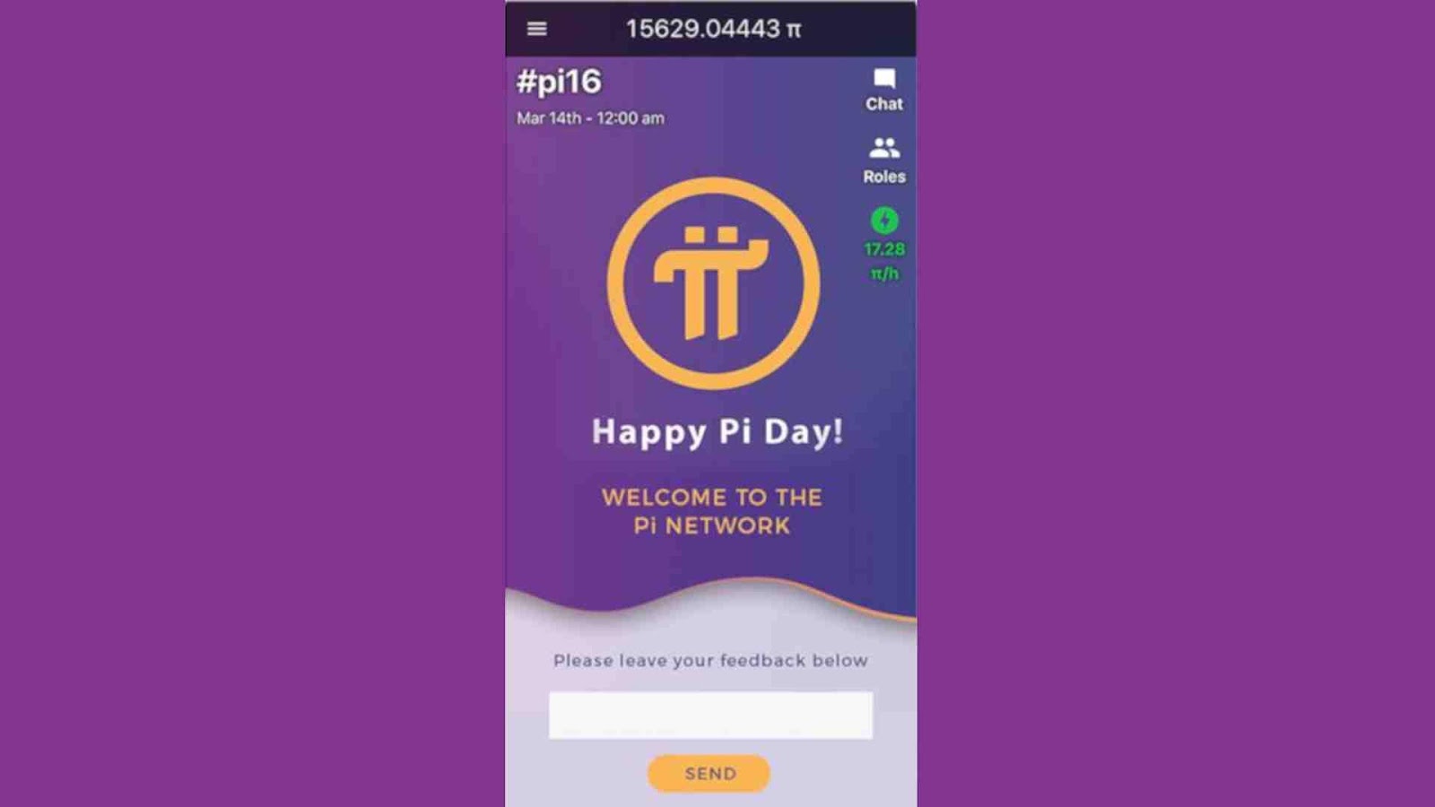 How does the Pi app work? 