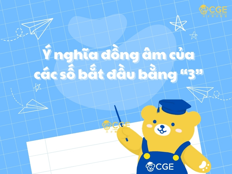 ý nghĩa các số tiếng Trung 4