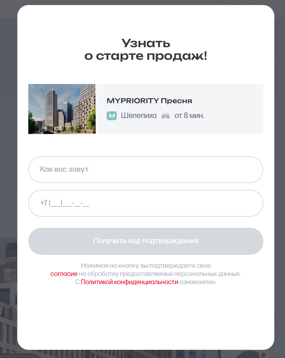 Что такое лид магнит: 30+ идей, которые привлекут клиентов