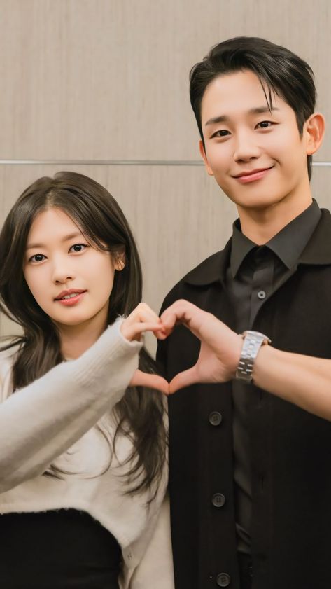 This contains an image of  jung hae in & jung so min