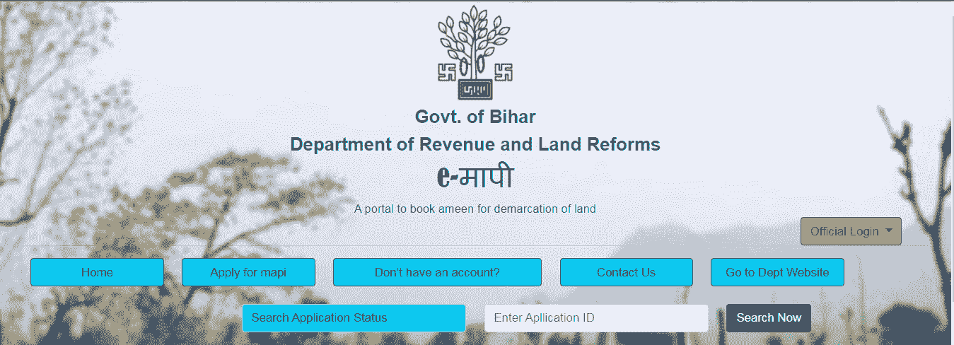 Bihar Jamin Mapi Online Form 2024