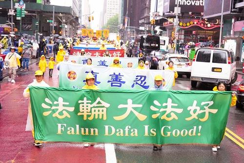 https://en.minghui.org/u/article_images/ad51446e3346ab5e186ca6dc24e8343f.jpg
