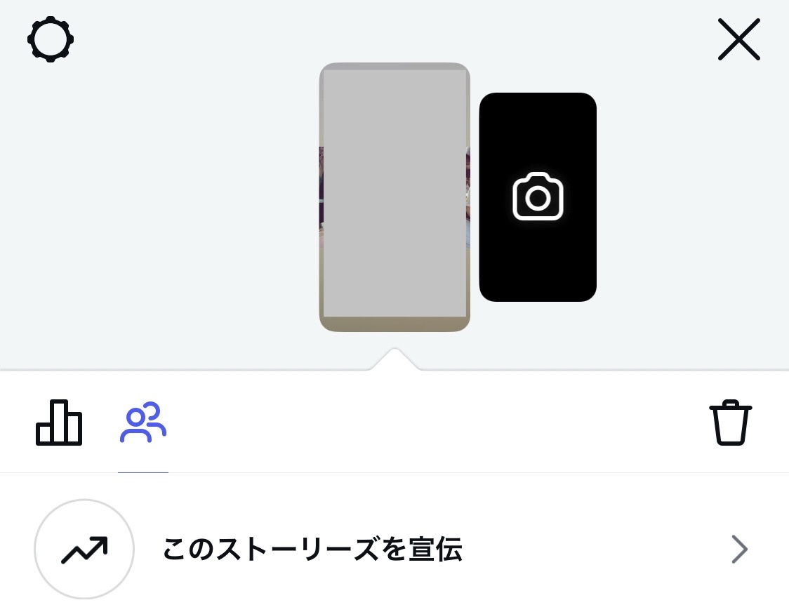投稿者側の確認手順