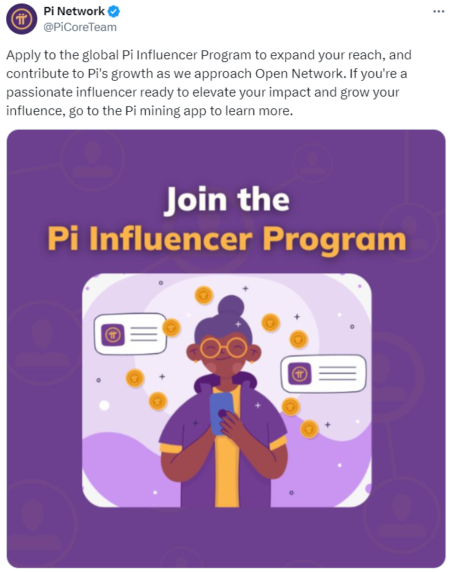 Pi influencer program