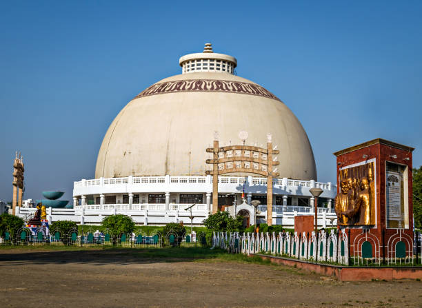 Nagpur Airport