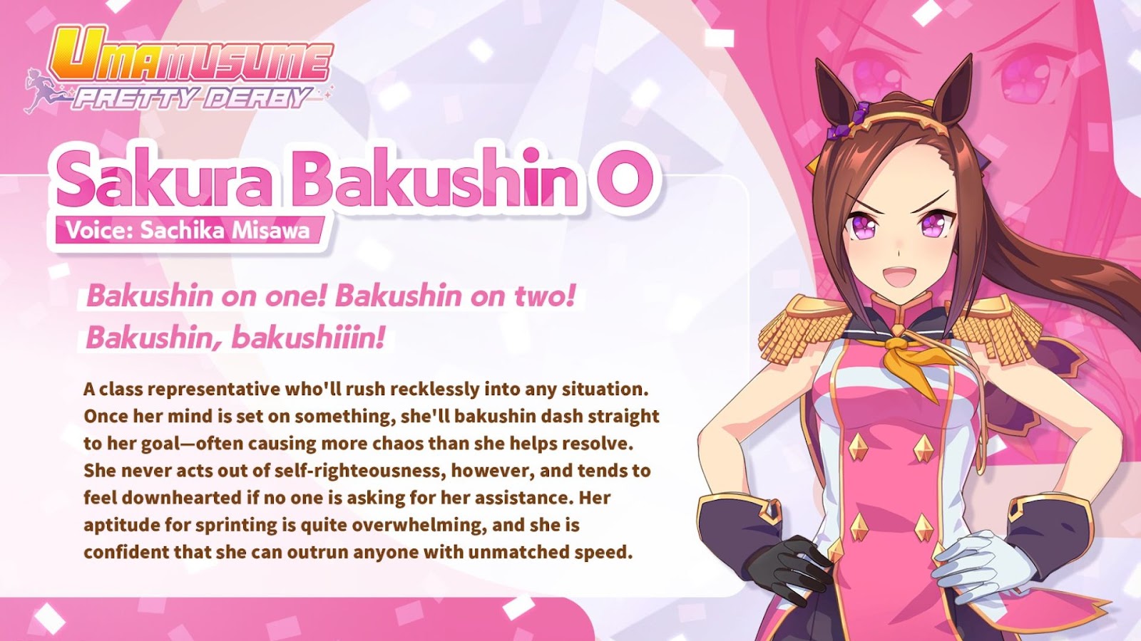 C Rank Characters