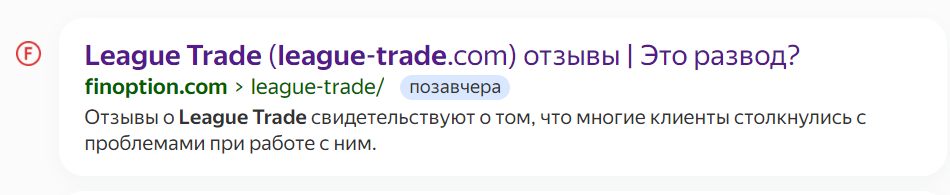 gbmsecurities24 отзывы