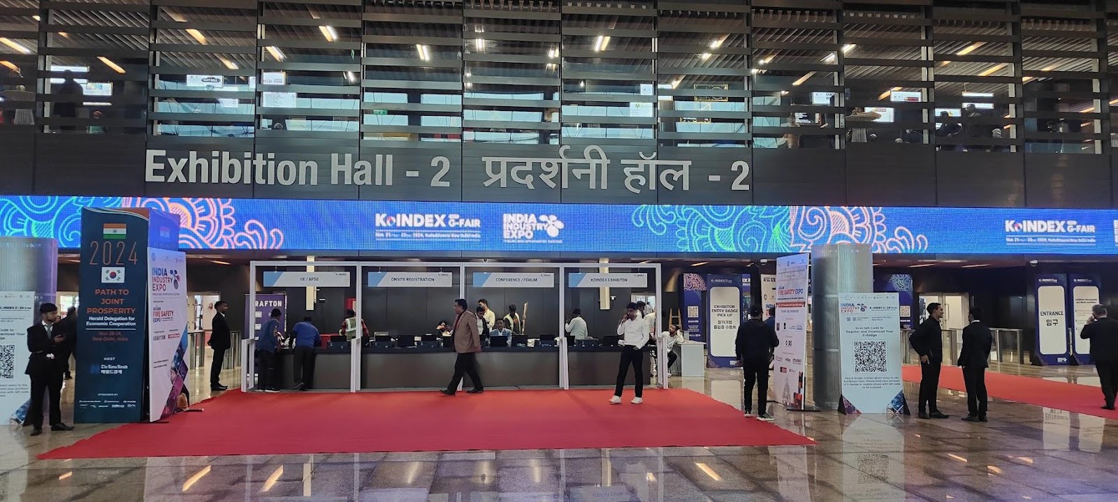 India Korea Exhibition Hall 2 Entry