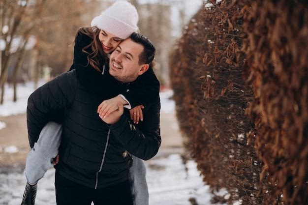 Embracing Winter Romance: Moments of Warmth and Joy