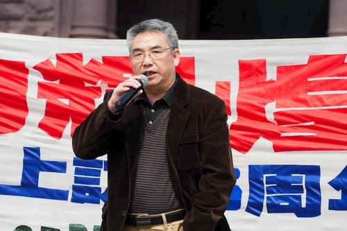 https://en.minghui.org/u/article_images/554eb7a856ffef05cd9169ba4c469968.jpg