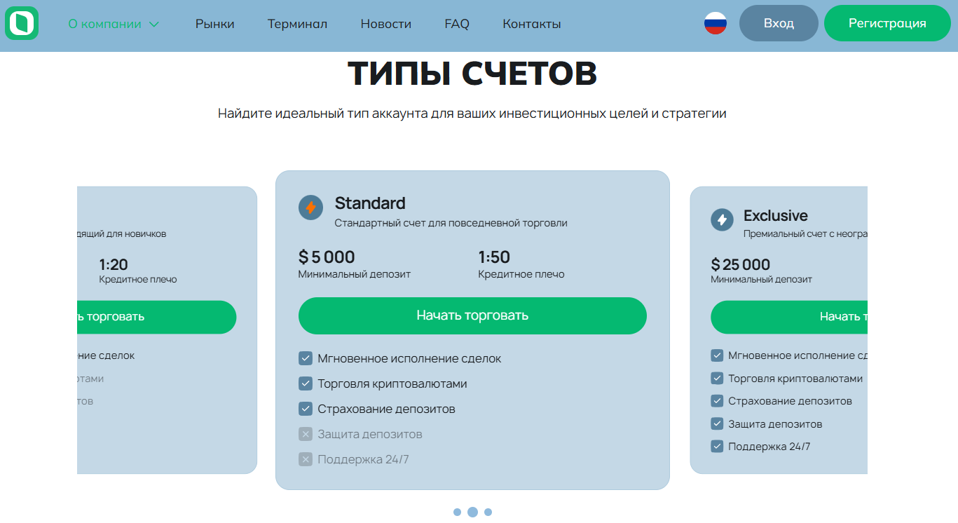 oyateosh (Oyate-osh) развод