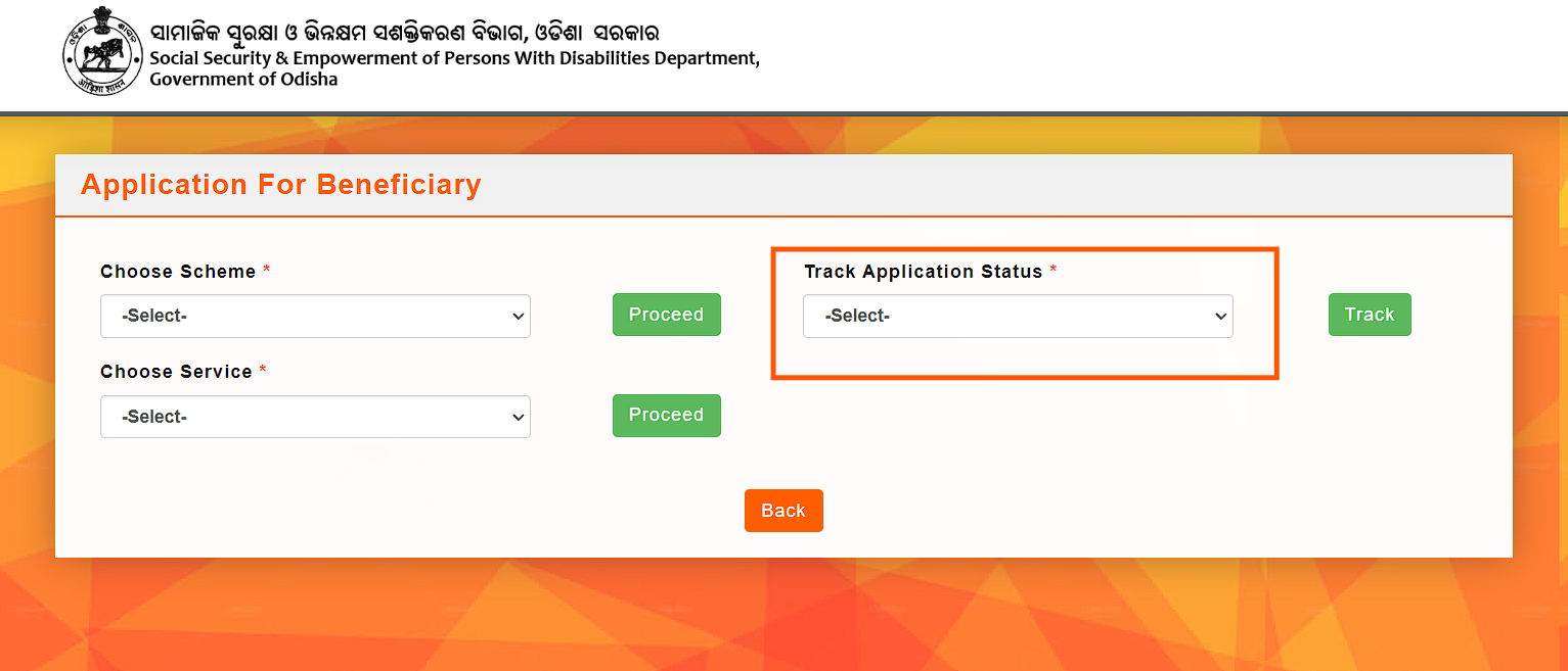 Madhu Babu Pension Yojana Status Check