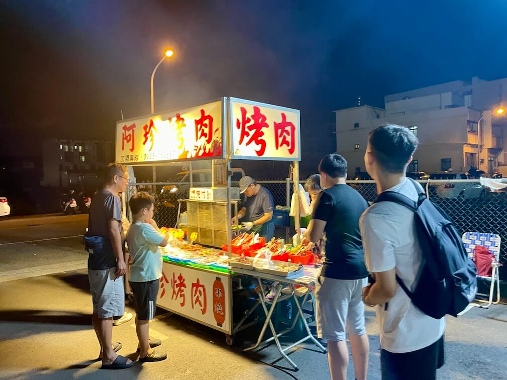 台中海線夜市-鹿峰市必吃美食-阿珍烤肉