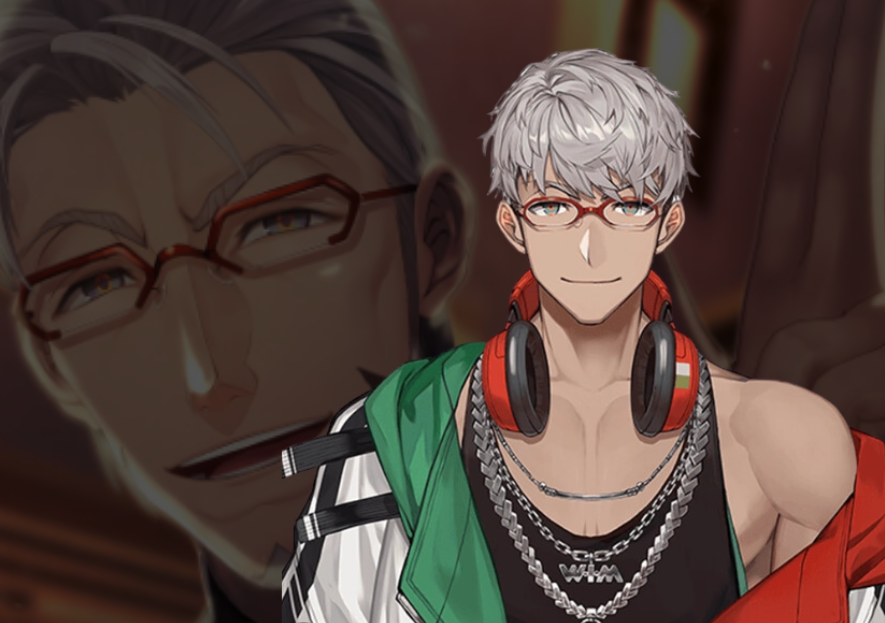 Arurandeisu