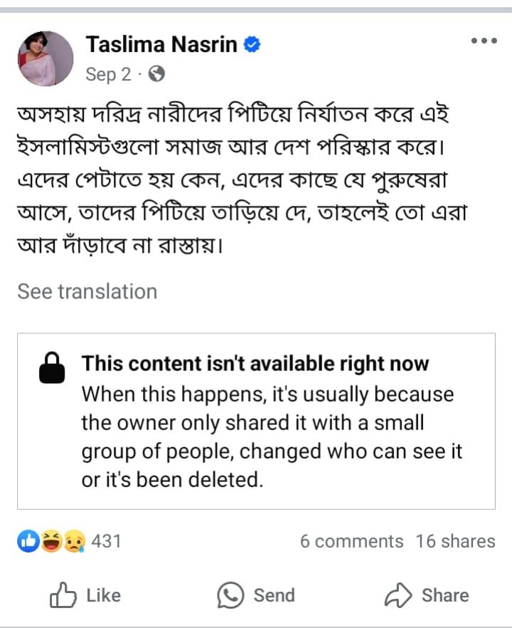 https://lh7-rt.googleusercontent.com/docsz/AD_4nXd_dmXtuY1HG9-8Vhk9nEa-NC7hFeYD3spjr3Ljq-CJo4_caQV2NZnMBgcNVKWjfd9-BHj9hvvtNh7wbNyN2zpi6Z7oZ-pOwQECByDjeuejPrCQpeHCFpESh4JZWEyHDsFE1wJ03RdPopp00uLqbvqu_v4?key=O9N04WtkRPe1GmpYzvIEeA