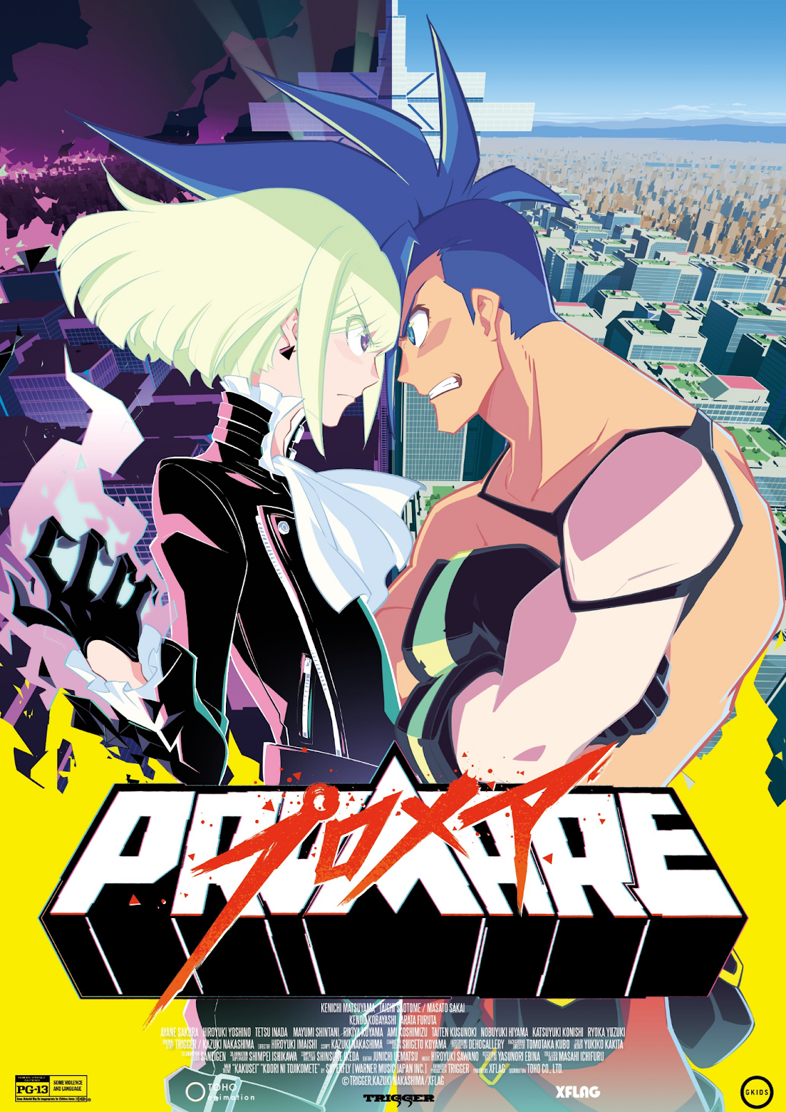 Top 19 Greatest Mecha Battles in Anime|   Promare | Animeking