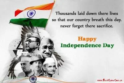 Independence day