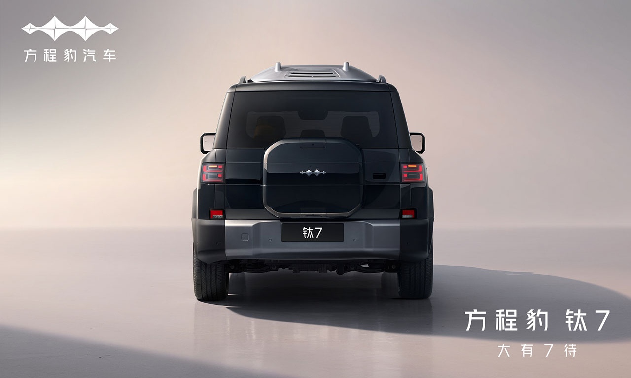  BYD Fang Cheng Bao Tai 7 hybrid SUV’s modern design, strong performance, and spacious interior tailored for urban family needs. 