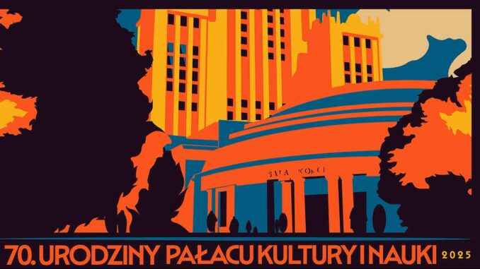 70 лет Дворцу культуры и науки