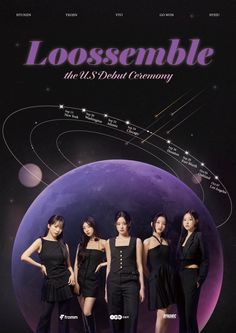 This contains an image of Loossemble's group members standing in front of a poster for loose ensemble, which is also called loose ensemble