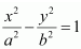 chapter 6-Application Of Derivatives Exercise 6.3