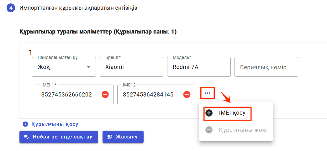 AD_4nXdD2tZrY8dcDUkyNtxTGXxyKIB-AT79YGJ5pi2Ncs42SwEUF-k-Wis5QokmrNG2PhHHHTPksiJrLZdINsOPxPhC4Spi8rQlBDNZdPR46NJXGupBTfnvc4rrCo3Oc0eDRS4jiuKZ?key=eJ09waa2CUJ6xeEnm2_qug