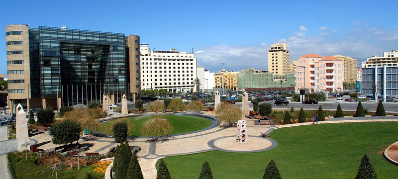 حديقة جبران خليل جبران