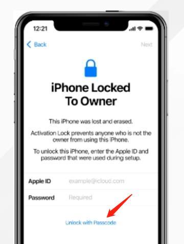 unlock-with-passcode