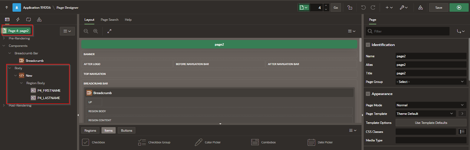A screenshot of a computer

Description automatically generated