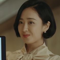 This contains an image of Kim Min Ah smilling 