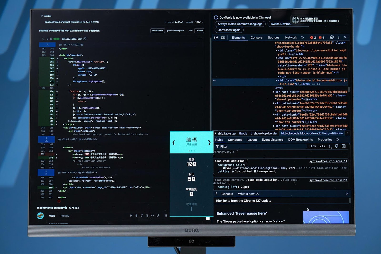 上班寫碼、下班打怪！BenQ beCreatus GR10 擴充 hub 集線器 開箱評測 ｜工程師專武、高效散熱、雙螢幕輸出、HDMI 2.1、4K 144Hz HDR、USB 4、USB 3.2 Gen 2、PD 100W、2.5GbE 基座、Steam Deck、RD280U、ScreenBar Pro 掛燈｜科技狗 - benq, 集線器 - 科技狗 3C DOG