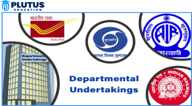 advantages of departmental undertaking