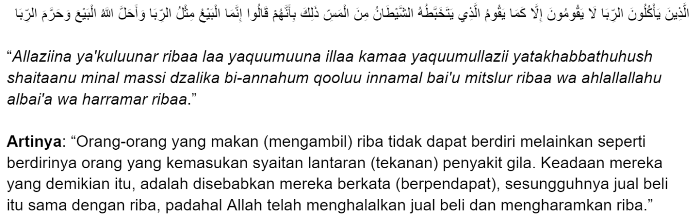 Surat Al-Baqarah Ayat 275