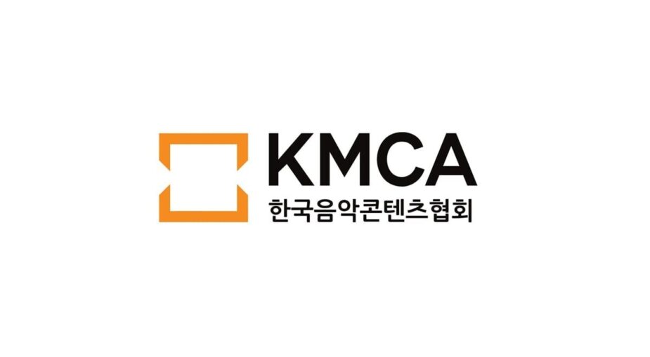 This contain an image of KMCA