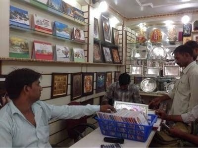 Handicraft Shops