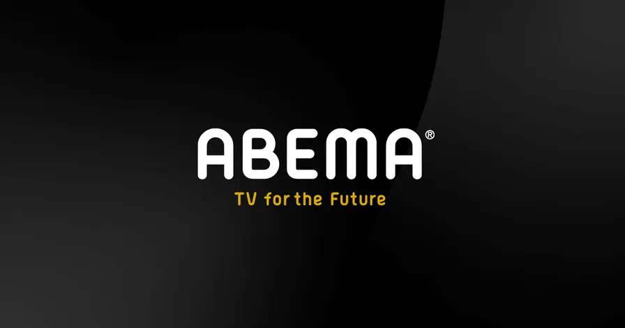 ABEMA