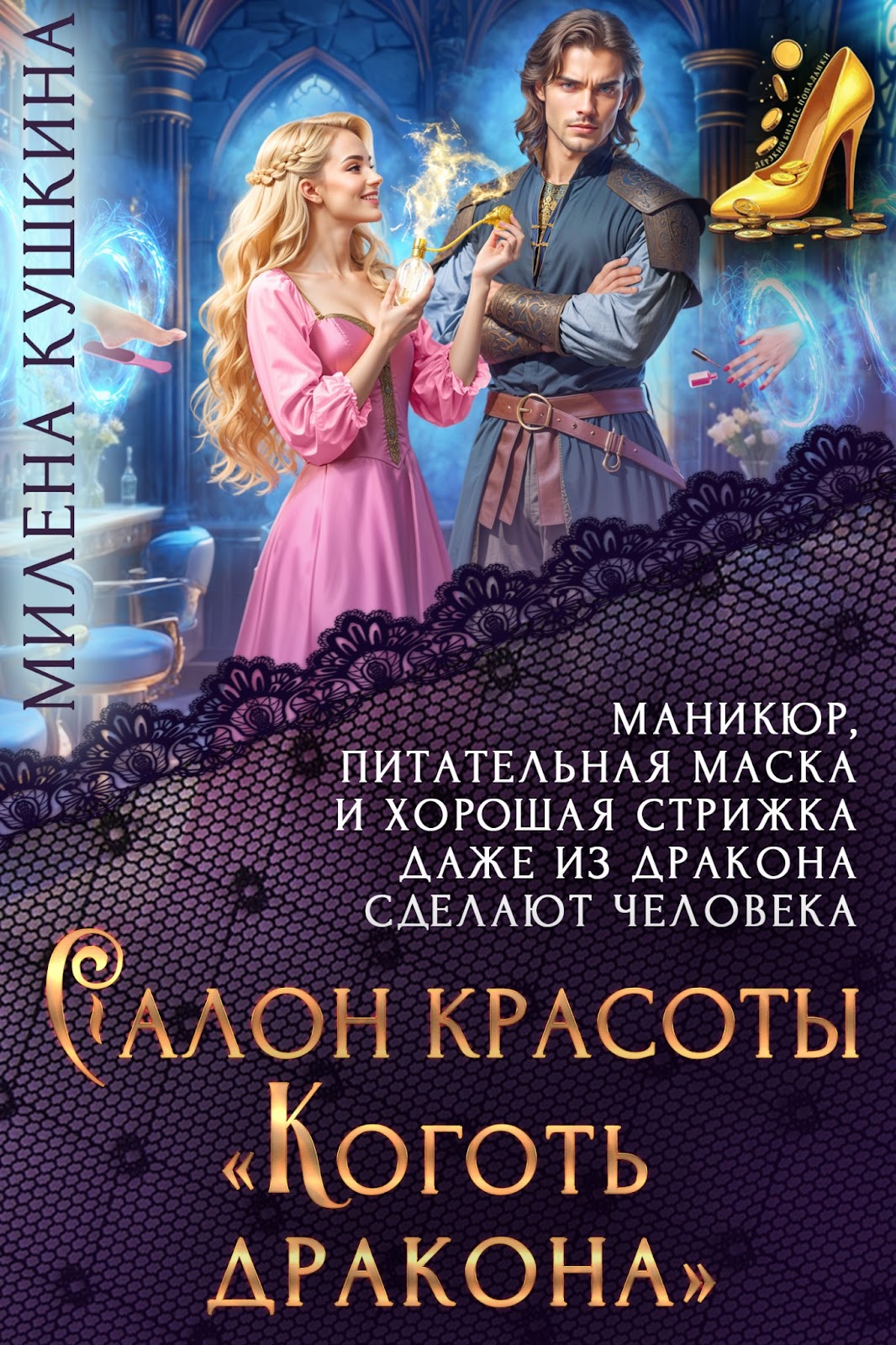 AD_4nXdEAQF01FgRw26LIjrr2biof6TCFMJ9-ME_suo9fM2K5xwNIgoVfm60vcVJMpp-6Ar7ZoUzLJehgxiEZitT8WmzjxIbu1HoFxyvuBoemuWG9NNu2vswtMhcFAsusxxTgbsyfqut8Q?key=8rWtmxsXIGtcupsfQuHj_A