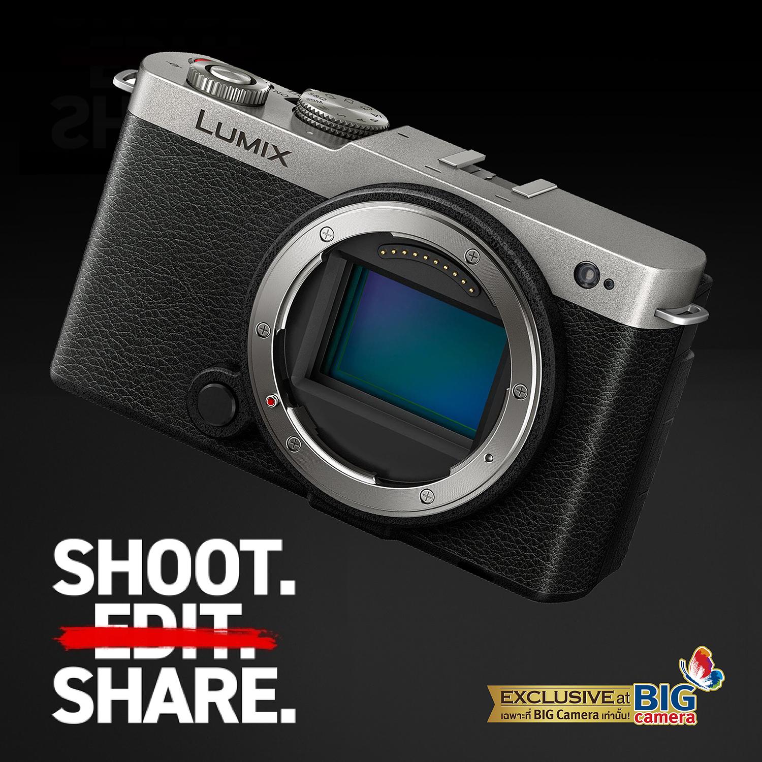 A camera with a screen

Description automatically generated