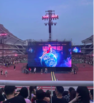 This contains an image of Blackpink Zero Visibility Concert Seats