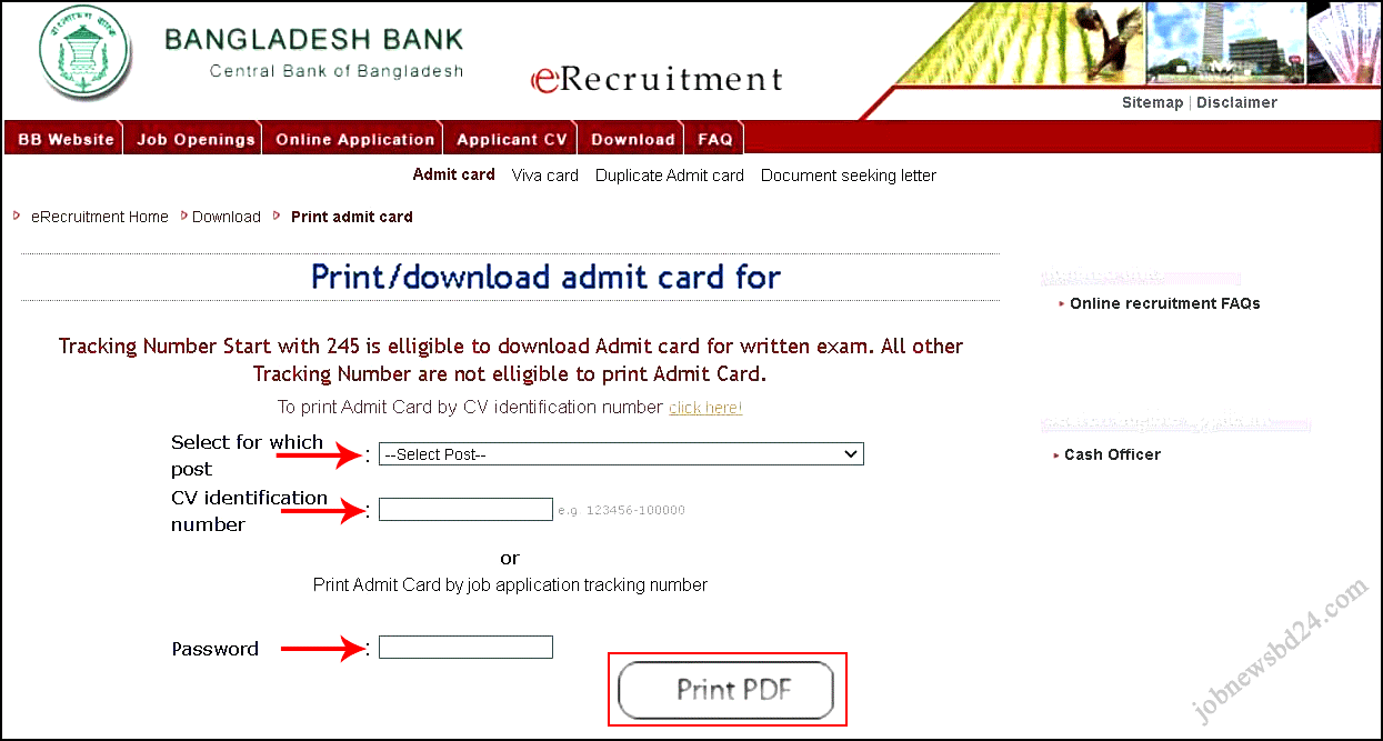 Bangladesh Bank Admit Card 2024