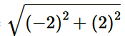 chapter 7-Coordinate Geometry Exercise 7.1/image002.png