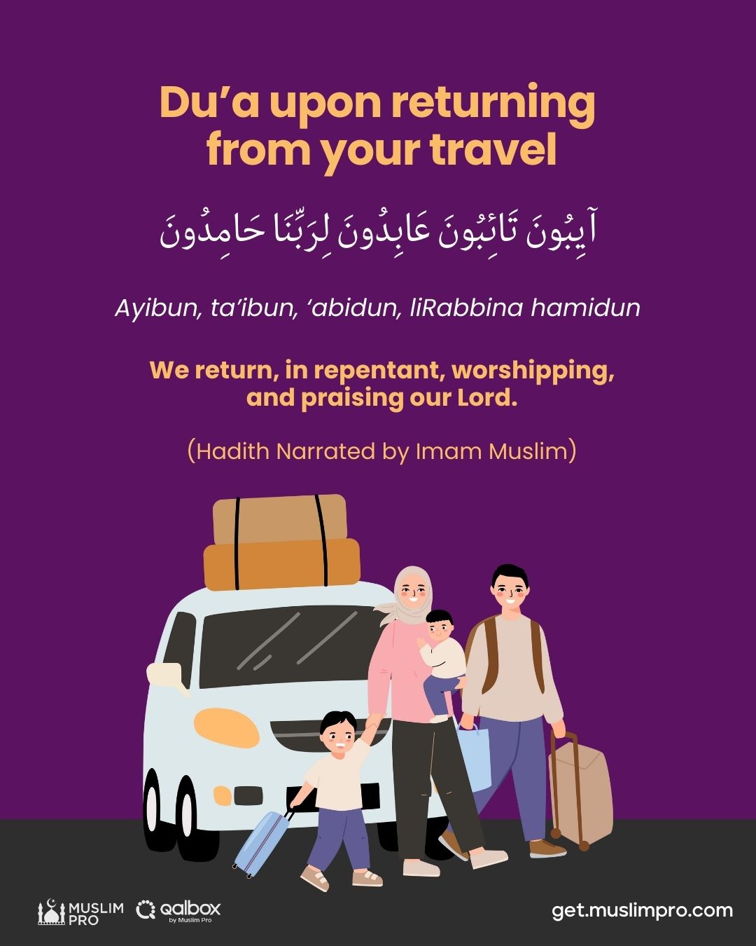 AD 4nXdF2GY4NCiXNv JkmYlm8Kg0QojwDgPcEyaAa4hK1ctwb 7ltdszwuQXIstSdEwVDVTm5QdWcDo5t6Ns N6B8yM 5 Powerful Duas Every Muslim Traveller Should Know