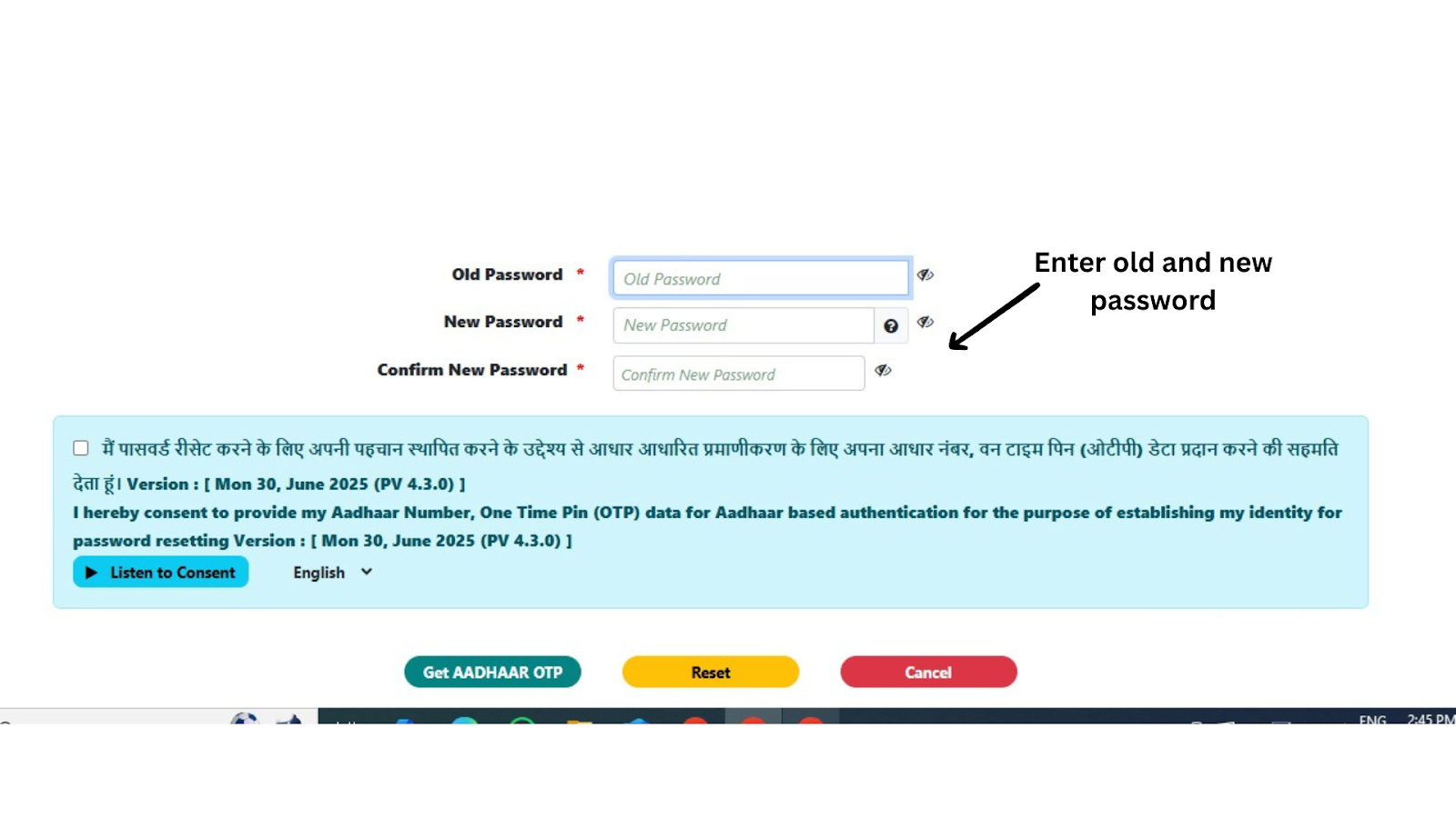 Forgot your EPFO UAN password? Learn how to reset or change it, common issues, and quick fixes. Step-by-step guide by FinRight PF experts
