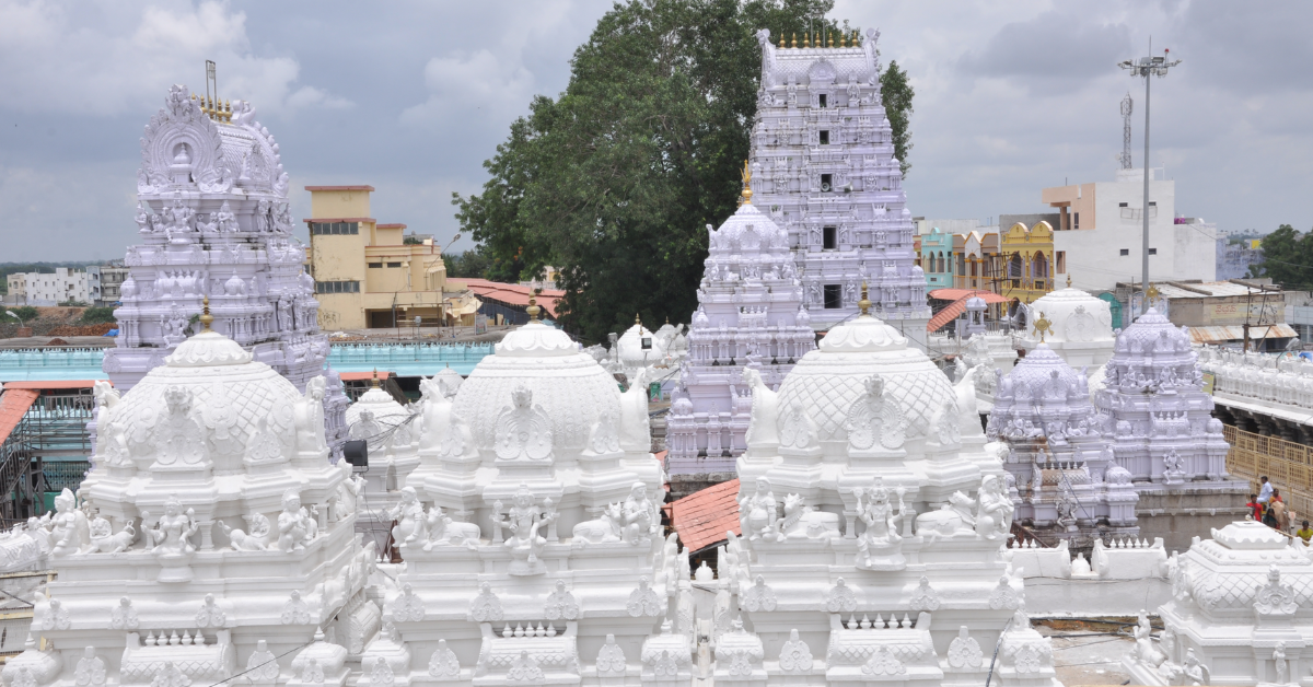 Sri Raja Rajeshwara Swamy temple
