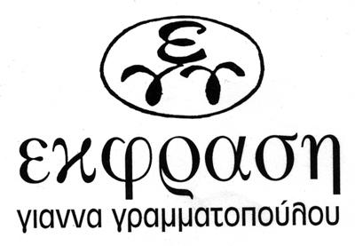 logo2_0