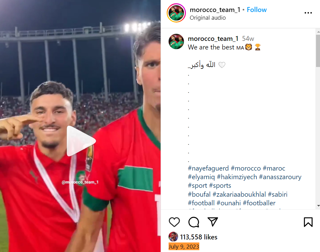 Video of Moroccan Players Celebrating 2023 Victory