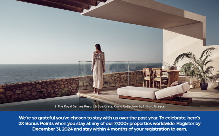 Hilton Honors Guest Gratitude Promotion